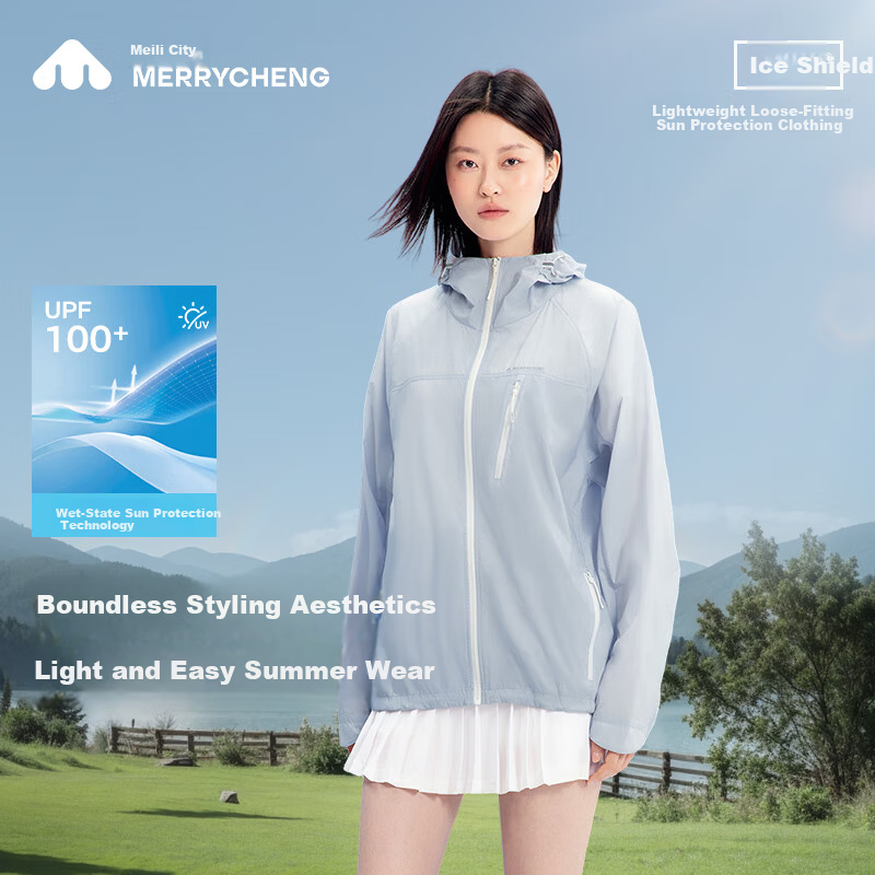 Meilicheng Tan Jian Ci Style | Lightweight Unisex Sunscreen Jacket UV Protection UPF100+ Summer Slim Fit Coat F111