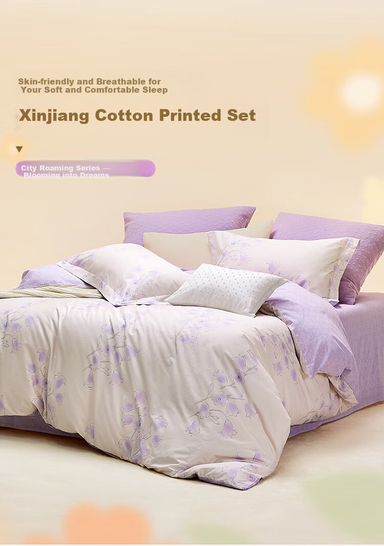 LOVO Luolai INS Style 100% Cotton Four-Piece Bedding Set, Pure Cotton Bed Sheet and Duvet Cover, Double Bed 200*230cm 1