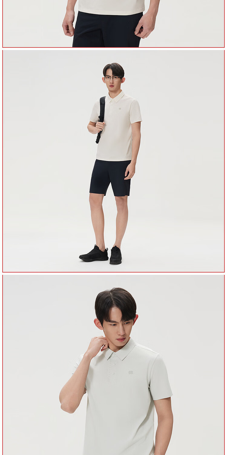 KOLON SPORT Outdoor Moisture-Wicking Quick-Dry T-Shirt Men's Antibacterial Sun Protection UPF50+ SECO POLO 13