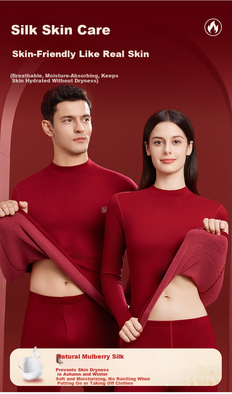 MiiOW [Goose Down Tencel] 2026 Zodiac Year of the Horse Men's Cashmere Thermal Underwear Red Gift Wedding Couple Set 10