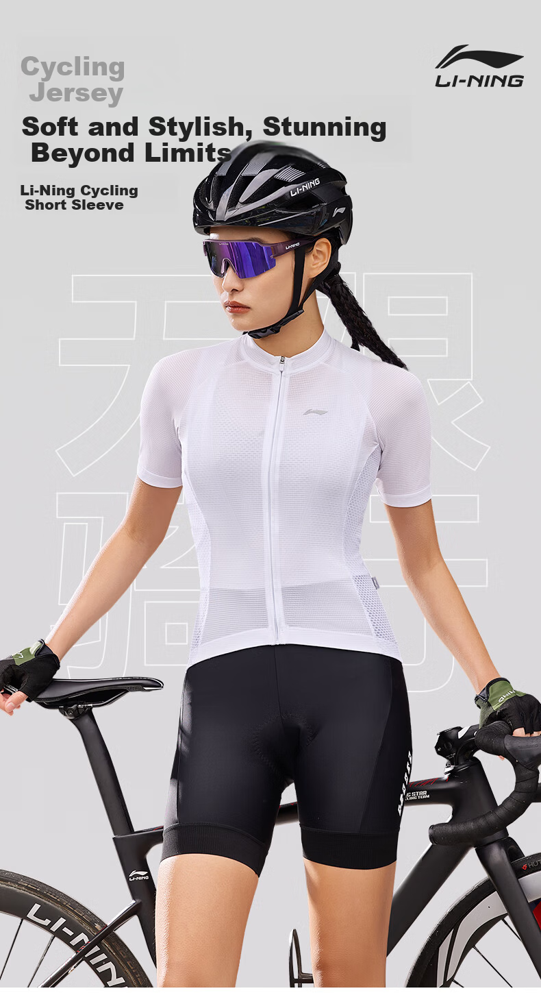 LI-NING Women's Cycling Jersey Short Sleeve Summer Breathable Quick-Dry Sweat-Wicking Sun Protection Road Bike Cycling Gear 1