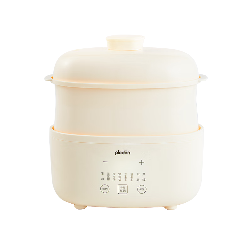 PLODON Upgraded Baby Food Steamer Double Stew Pot with Steaming Basket Multifunctional Baby Food Steamer with Top Menu and Two-Compartment Steaming Design