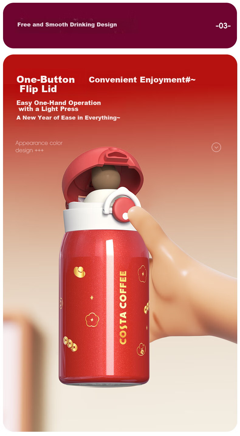 COSTA Mini Flip-Top Insulated Cup, 316L Stainless Steel Water Bottle, Portable for Men And Women, Children's Student Cup, Dragon Boat Festival Gift 5