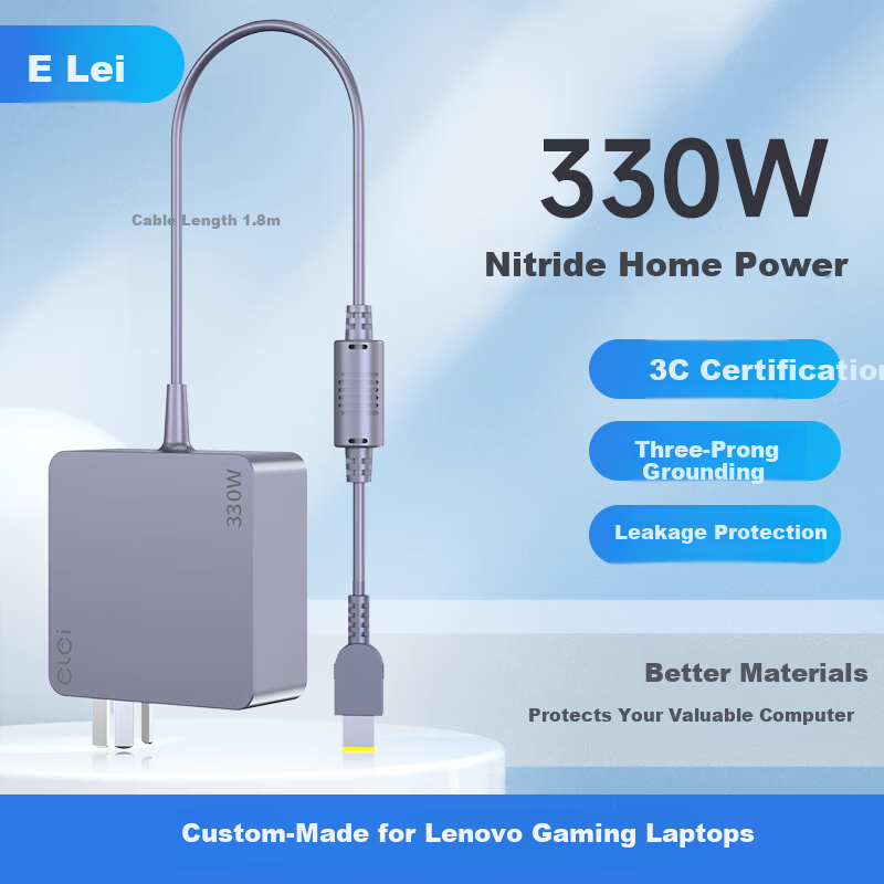 Elei Gallium Nitride Lenovo Power Adapter 330W 20V16.5A for Legion R9000P/K Y9000X with Square Pin Connector