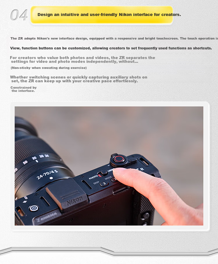 Nikon ZR 50mm f/1.8 S Full-Frame Cinema Camera Special Edition Gift Box Mirrorless Kit JD Exclusive Gift Set Film Camera Portrait Street Photography 8