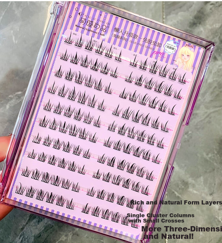 Mengjie Shangpin Cat Paw False Eyelashes Natural Realistic Glue-Free Eyelashes for Women 32
