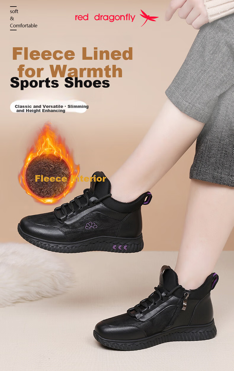 Red Dragonfly Women's Casual Soft Leather Sports Sneakers C0TTN06691-2 Black Size 36 1