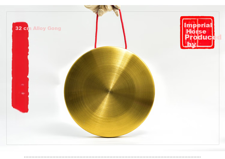 YU MA 32CM Copper Gong Three-Sentence Half Prop Instrument Gong Drum Large Gong Hand Gong Big Su Gong Small Gong Flood Control Warning Gong 4