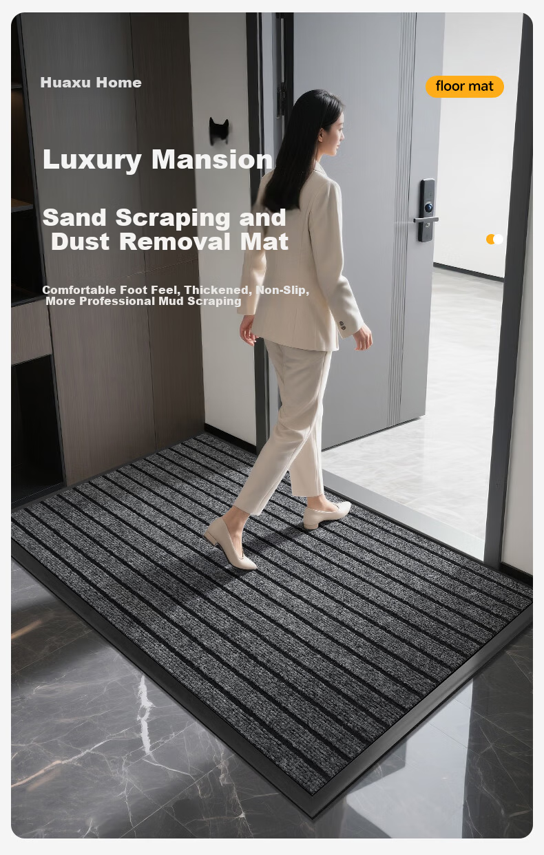 Huaxu Entrance Door Mat Home Floor Mat Hotel Welcome Absorbent Non-Slip Large Customizable Doormat 1