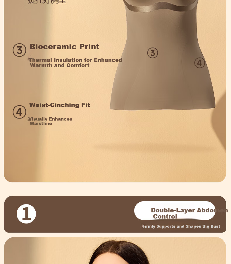 GRACEWELL Shaping Thermal Body Shaping Vest Abdomen Control Push-Up Bra-Free Brushed Anti-Static Mocha Brown M 4