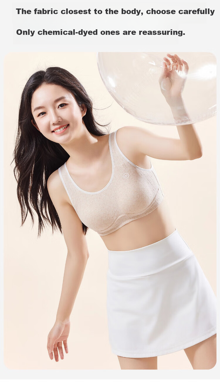 GUJIN Zero-Dye Organic Cotton 2-Pack Seamless Girls' Underwear Development Stage II Teen Bra for Middle and High School Students Size 85 5