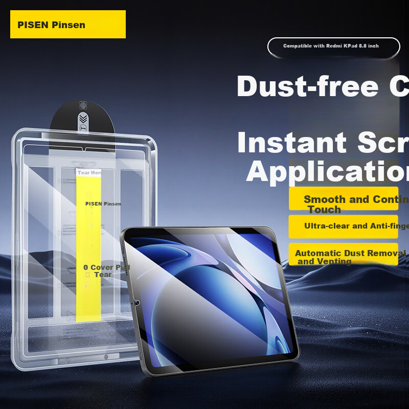Pisen Tempered Glass Screen Protector for Redmi K Pad 8.8 Inch 2025 Model Dust-Free Installation Full Coverage Anti-Fingerprint Film