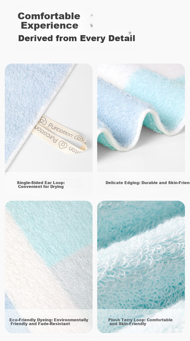 PurCotton Long-Staple Cotton Double-Sided Terry Bath Towel Home Use Pure Cotton Absorbent Soft Quick-Dry Bath Towel Ruomeng Purple 90x150cm 14