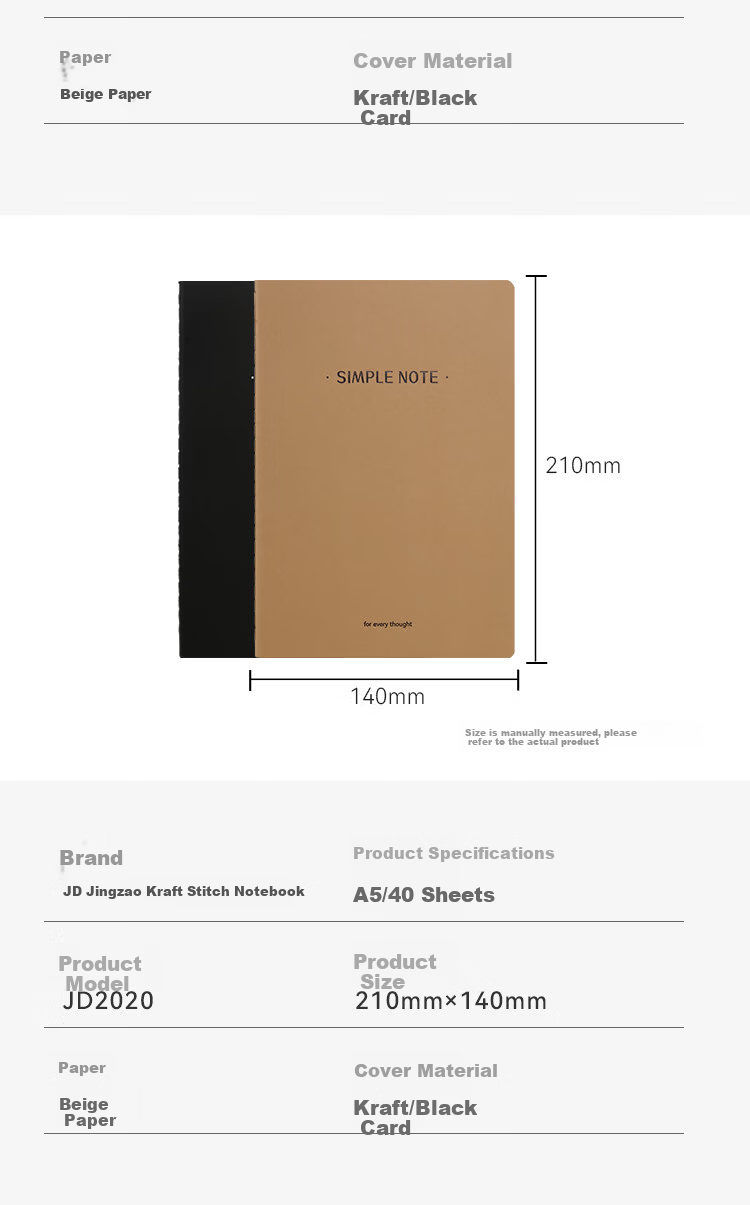 JD Jingzao 16K 32-Page Thickened Kraft Stitching English Exercise Notebook for Primary and Secondary Students, 5-Pack 13