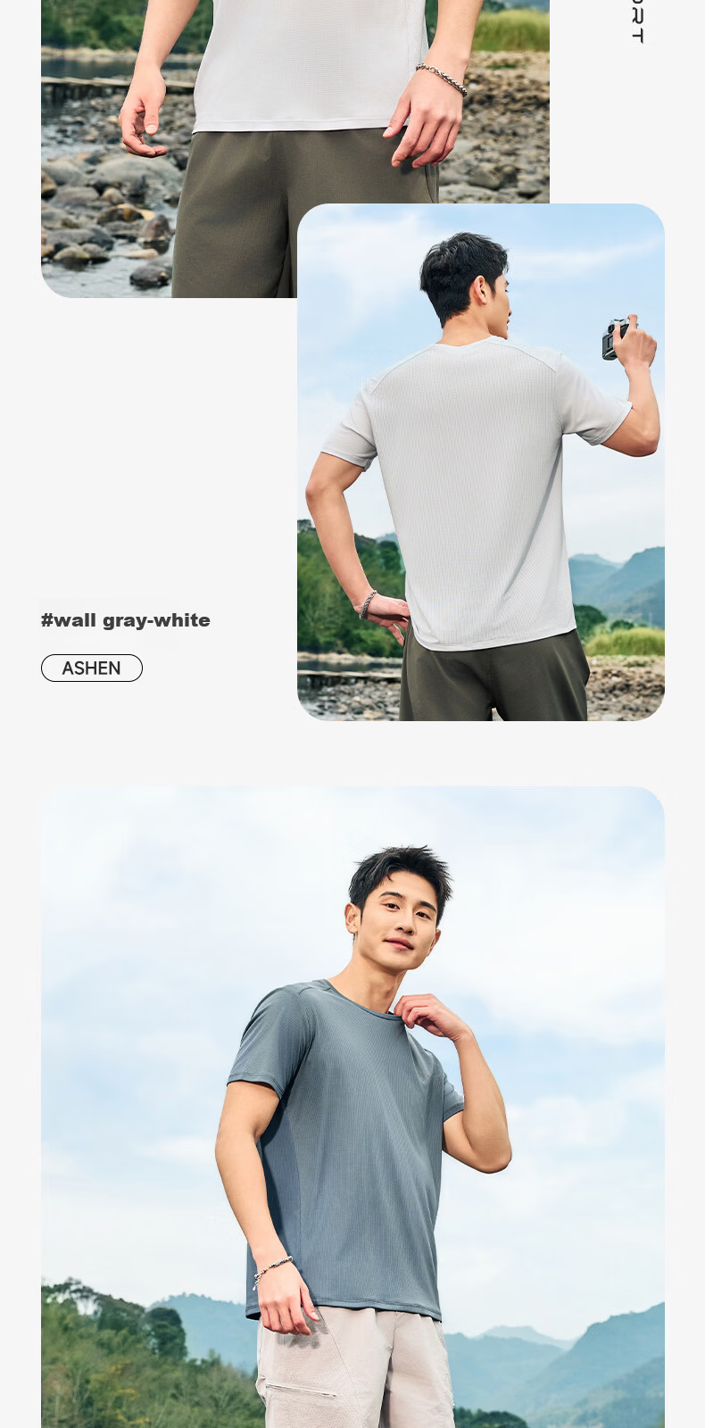 Jordan Men's Short Sleeve T-Shirt 2026 Summer Moisture-Wicking Quick-Dry Casual Workwear Sports Outdoor Top 9