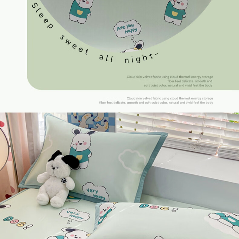 Hongdou Class A Printed Summer Cooling Ice Silk Pillowcase Pair Home Cooling Pillow Cover 48*74cm Blue 4