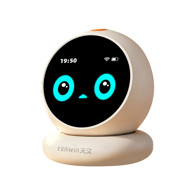 Wanhuo 61 Children's Day Gift for Boys High-End Birthday Alarm Clock Smart 2026 New Student Wake-Up Device Bean Bag AI Voice Interaction Learning Robot