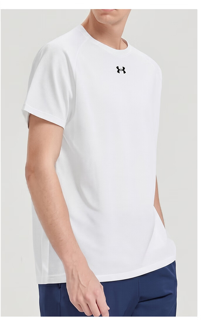 Under Armour Men's Quick-Dry Short Sleeve Sports T-Shirt Casual Comfortable Running Basketball Training Top 9