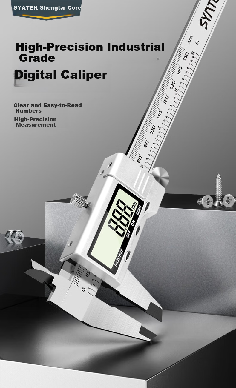 SYNTEK Waterproof Digital Vernier Caliper, Electronic High-Precision Industrial-Grade Digital Inner Diameter Measuring Dial Caliper, 150mm 1