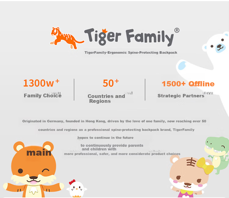 TigerFamily Elementary School Backpack for Grades 1-3, Children's School Bag, Spine-Protecting Large Capacity Backpack for Boys And Girls 22
