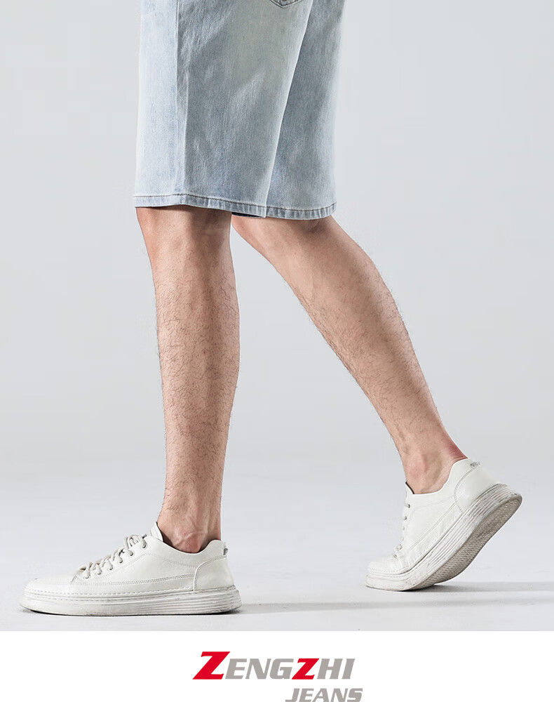 Zengzhi Men's Mid-Length Shorts, Simple And Stylish Washed White Comfortable Elastic Denim Five-Point Pants, Light Blue, Size 28 7