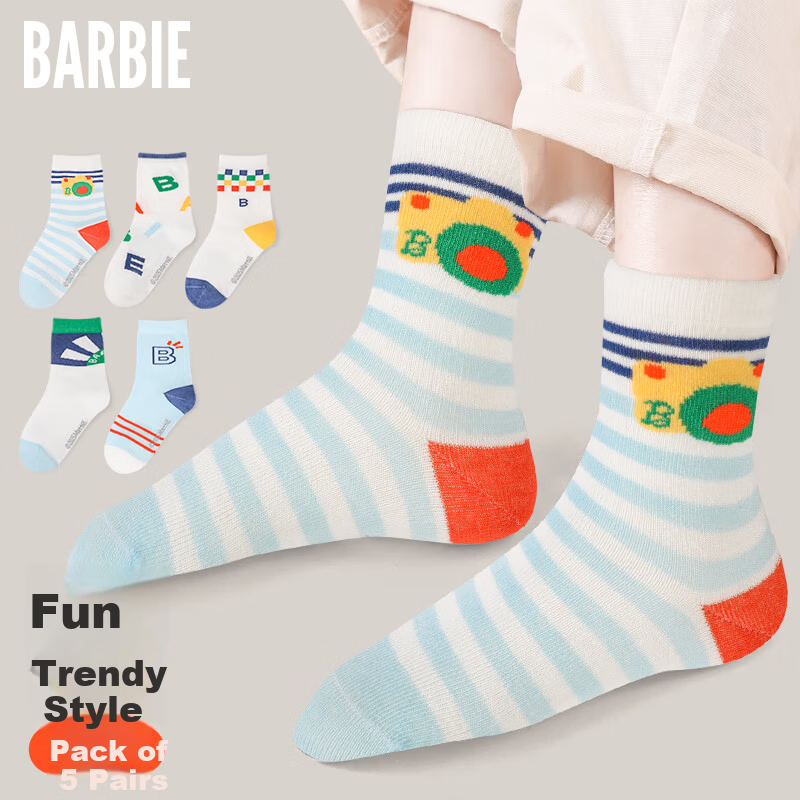 Barbie Children's Socks Spring and Autumn Boys Short Thin Cotton Socks Student Boys Mid-Calf Socks Large Kids Basketball Socks