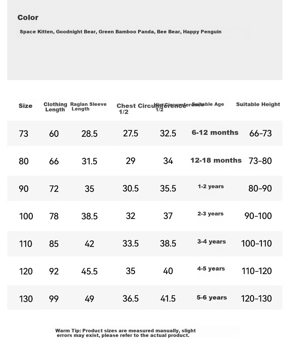 Betis Kids Spring Autumn New Pure Cotton Long Sleeve Belly Protection Unisex Children's Pajamas Homewear Jumpsuit Set 26