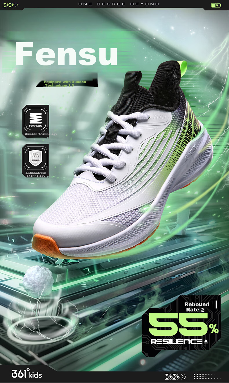 361° Flash Speed 3.0 Children's Racing Running Shoes, Summer Youth Breathable Quick-Rebound Sports Exam Shoes, White, Size 40 1