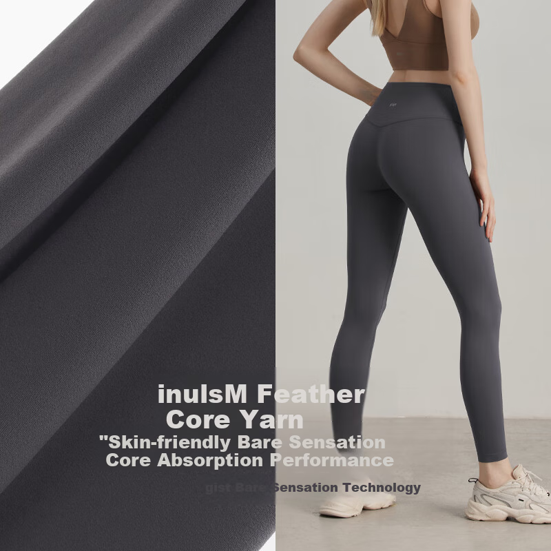 GIGT Jiji Women's High-Waist Slimming Yoga Pants Sports Leggings Daily Running Shark Skin Naked Feeling Fitness Pants