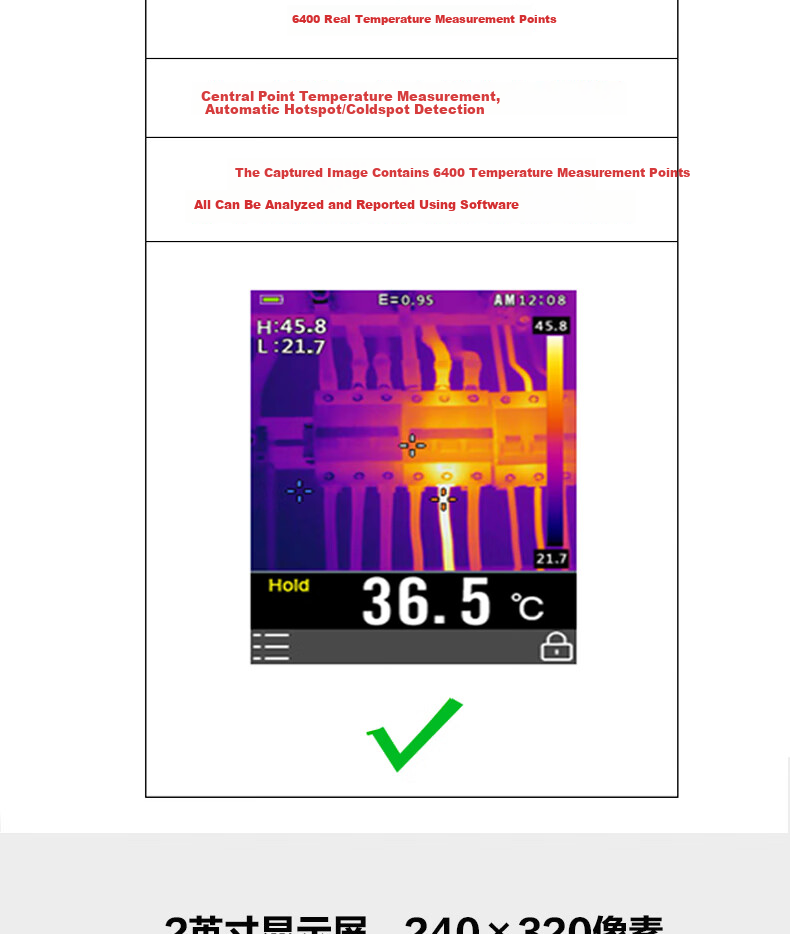 CEM DT-982H High-Definition Infrared Thermal Imager Industrial Thermal Camera for Power Fault Detection And Underfloor Heating Inspectio 3