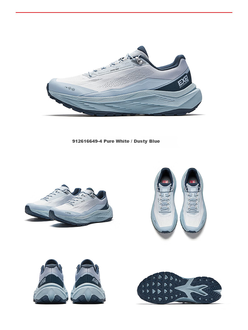 Anta Explore LITE | [Wang Yibo Edition] Trail Running Shoes Outdoor Non-Slip Buckle Hiking Sports Shoes for Men 12