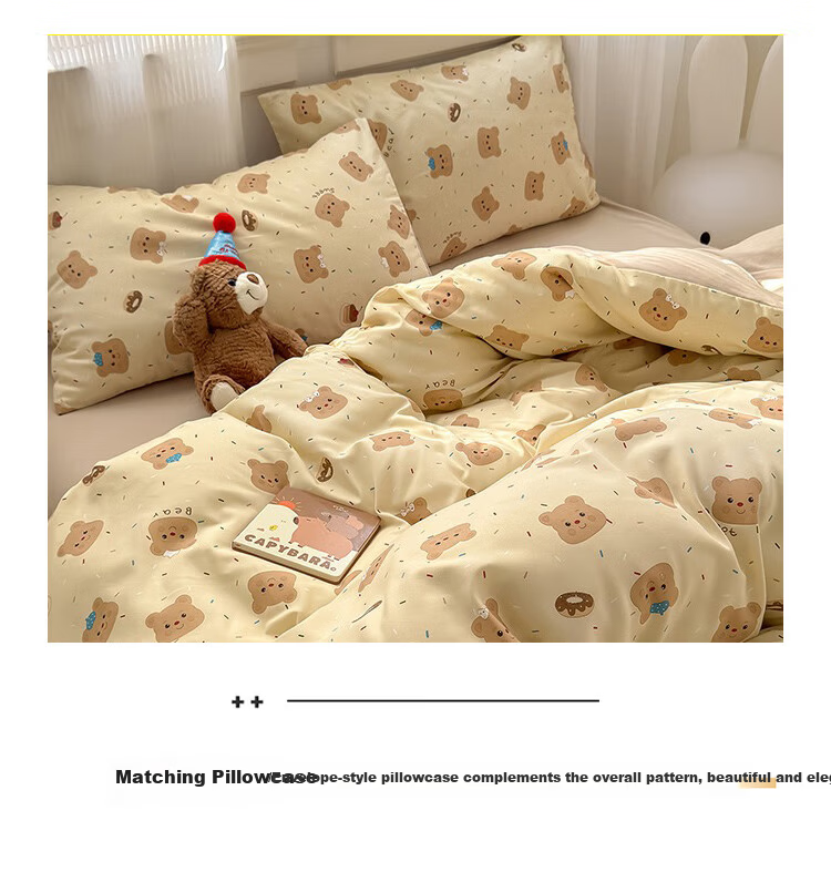 Aiwei A-Class Washed Cotton Four-Piece Set 1.5/1.8m Double Bed Sheet Pillowcase Duvet Cover 200x230cm Butter Bear 8