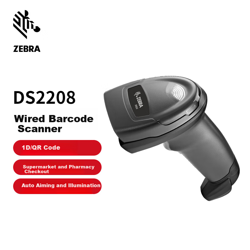 ZEBRA DS2208 1D/2D Barcode Scanner Gun for Retail Supermarket Tobacco Alcohol Clothing Pharmacy POS