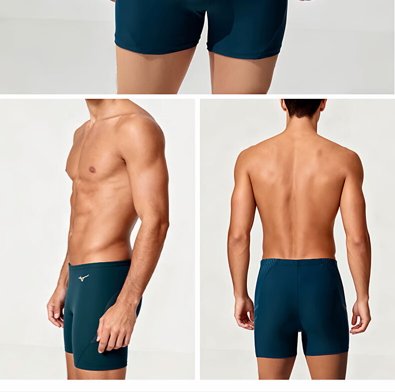 MIZUNO Men's Swim Trunks Square Leg Professional Quick-Dry Chlorine-Resistant Swimming Shorts Hot Spring Gear AD106 Panilan L 17