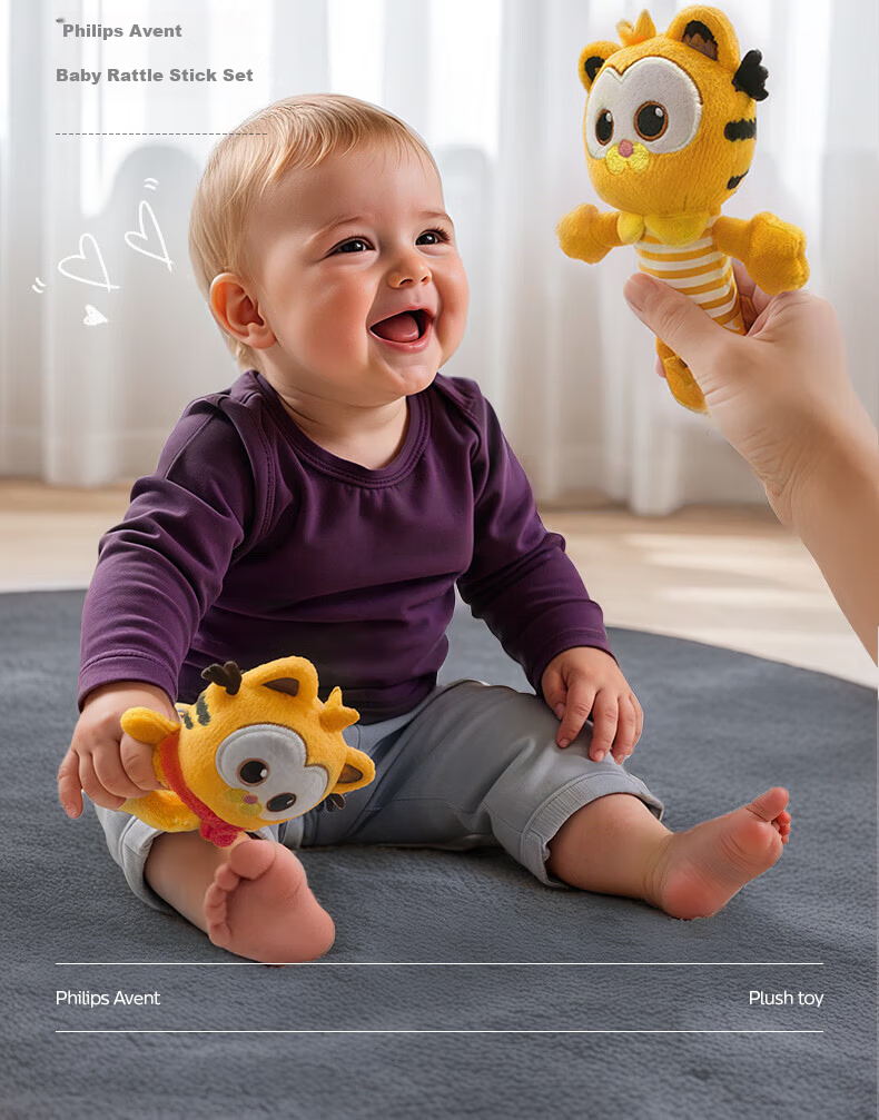 AVENT Philips Rattle BB Stick Gift Box Plush Soothing Garfield Collaboration Toy Newborn Baby Doll 2