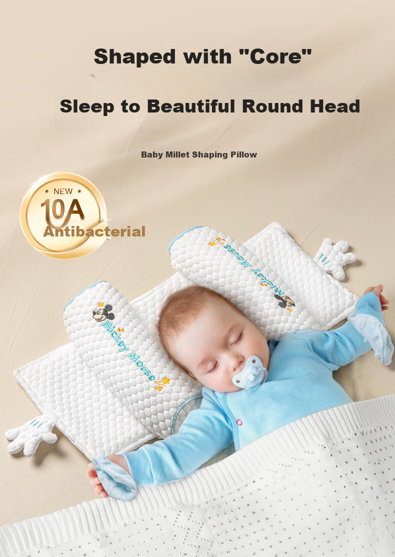 Disney Xiaomi Shaping Pillow Newborn 0-6 Months Infant Head Correction Pillow Mickey 1