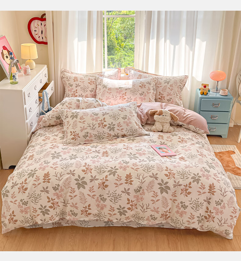 Hongdou 100% Cotton Four-Piece Bedding Set for 1.5/1.8m Bed, 100% Pure Cotton Thickened Duvet Cover and Core, Xinjiang Cotton Duvet Cover 2*2.3m, Rock Manor Red 16