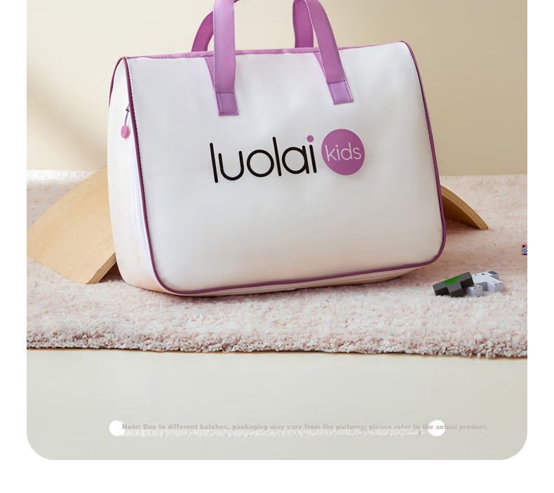Luolaikids Quilt, Infant Class A Antibacterial Soybean Two-In Comforter, Kindergarten Quilt 150*215 23