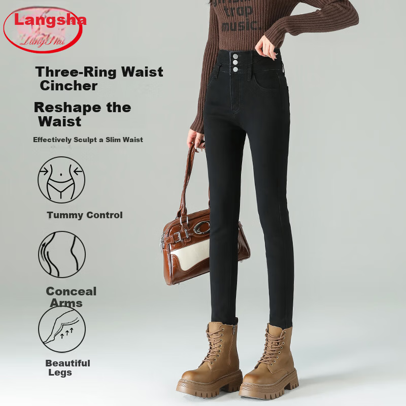 LangSha Three-Button High-Waist Skinny Jeans for Women 2025 Spring Autumn Thin Stretch Slim Pencil Pants