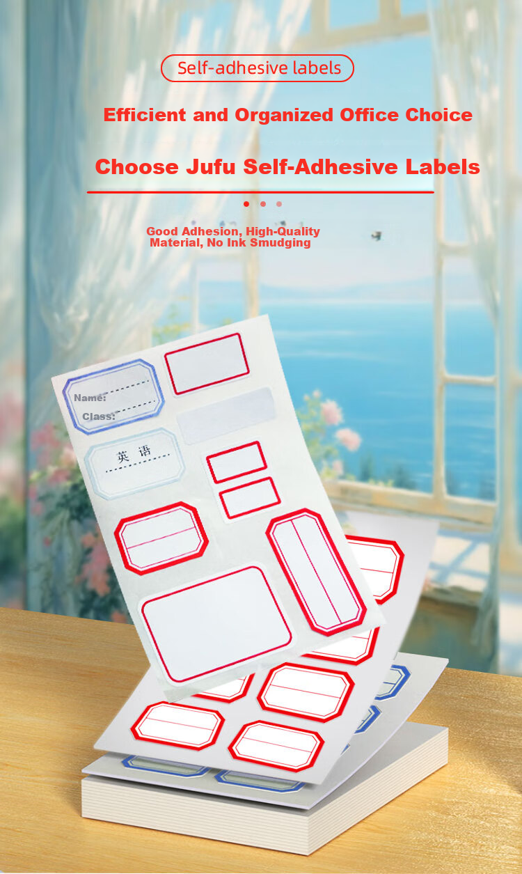 Jufu 1000pcs Label Stickers Sticky Notes Name Tags Adhesive Classification Self-Adhesive Handwritten Colorful Small Macaron Identification Stickers 1