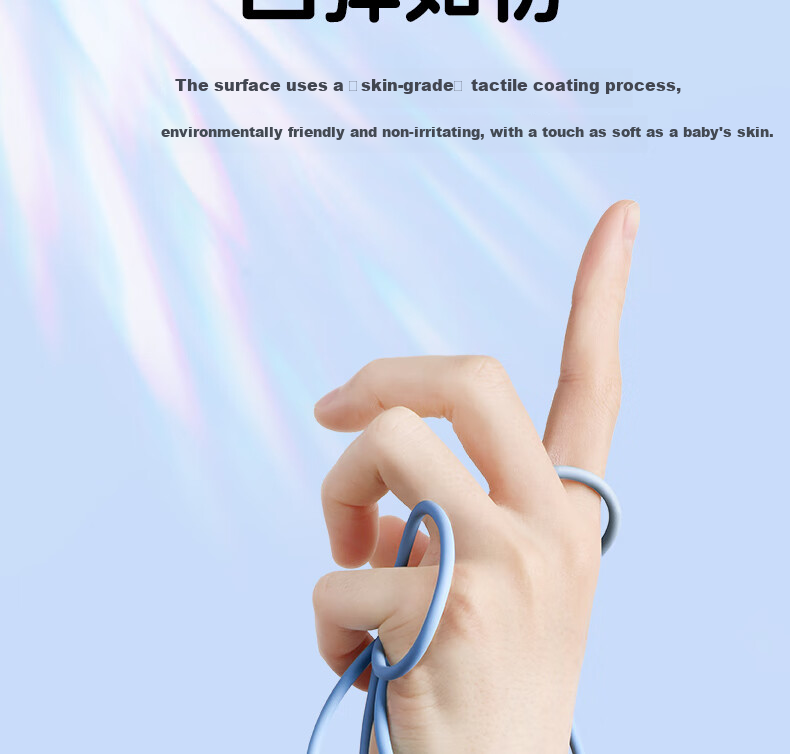 Nengshi Type-C Data Cable, 100W Fast Charging, 6A Charging Cord, Suitable for Huawei Mate70, Honor, Xiaomi 14/13/OPPO Android USB-C Phones, 1.5 Meters, Lucky Pink 12
