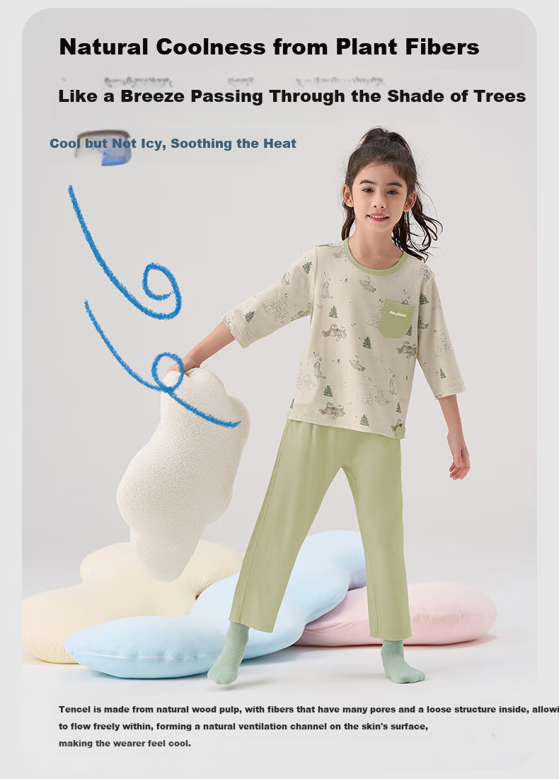 HeyBetter Kids Evening Breeze Quick-Dry Homewear 5A Antibacterial Soft Breathable Set - Otter Forest (Gray Green) 120 8