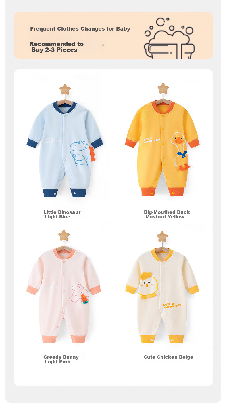 Shubeiyi Baby Clothes, Newborn Onesie, Spring And Autumn Full Moon Baby Romper, First Birthday Children's Hundred-Day Crawling Suit, Ginger Yellow, 73CM 7