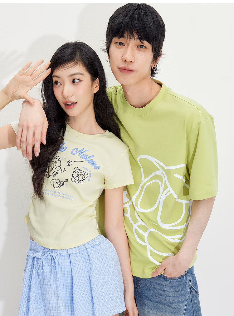 Semir Luo Xiaohei Short Sleeve T-Shirt Men Summer Collaboration Printed Knitwear 2026 Trendy Comfortable Top 109326100232 16