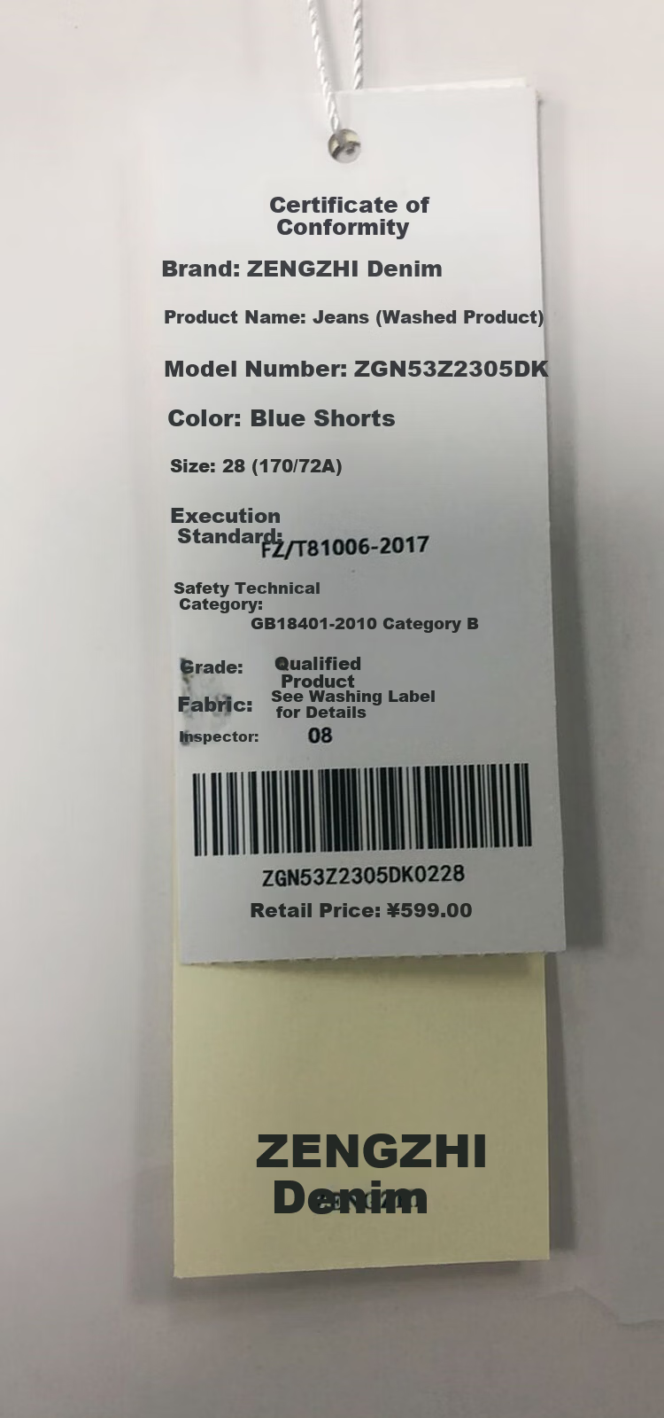 Zengzhi Men's Denim Shorts 2026 Summer Thin Loose Straight Five-Point Casual Trendy Mid-Length Pants 3