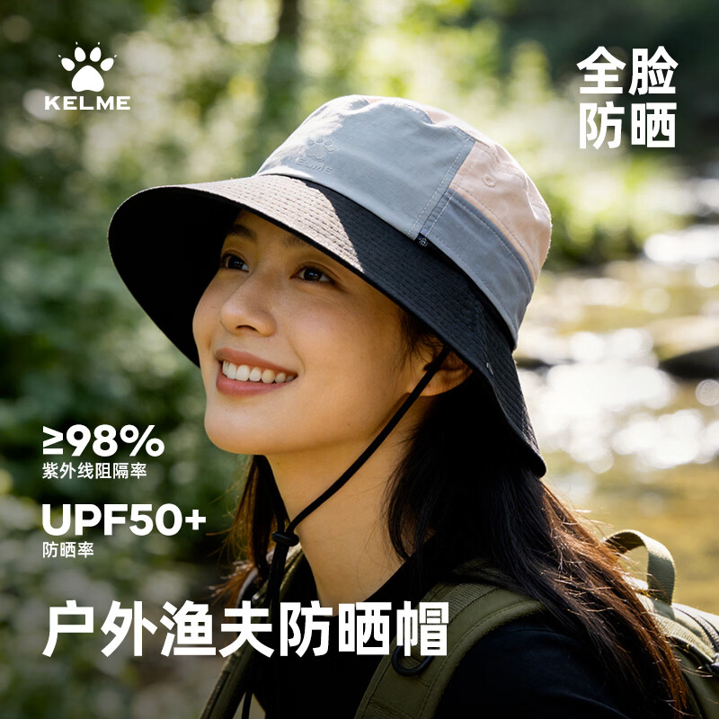 KELME Summer Sun Protection Bucket Hat Unisex Large Head Size Wide Brim Sunshade Sports Cap