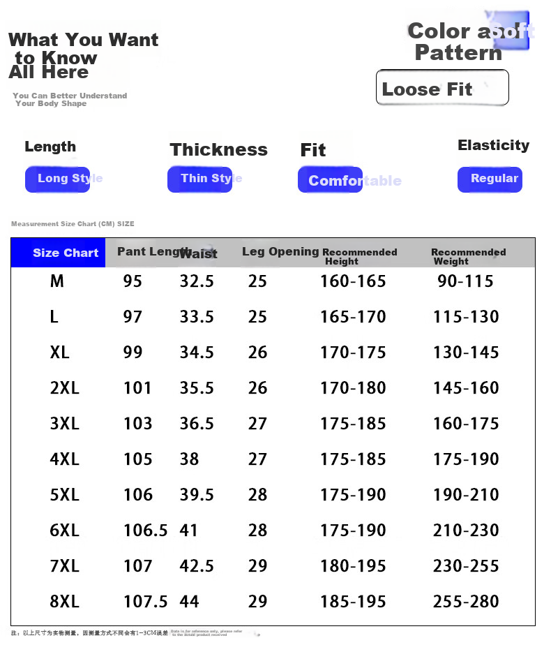 Top Youth Men's Summer Ice Silk Stretch Jogger Sports Pants Plus Size Quick-Dry Loose Casual Pants Black 8XL 3