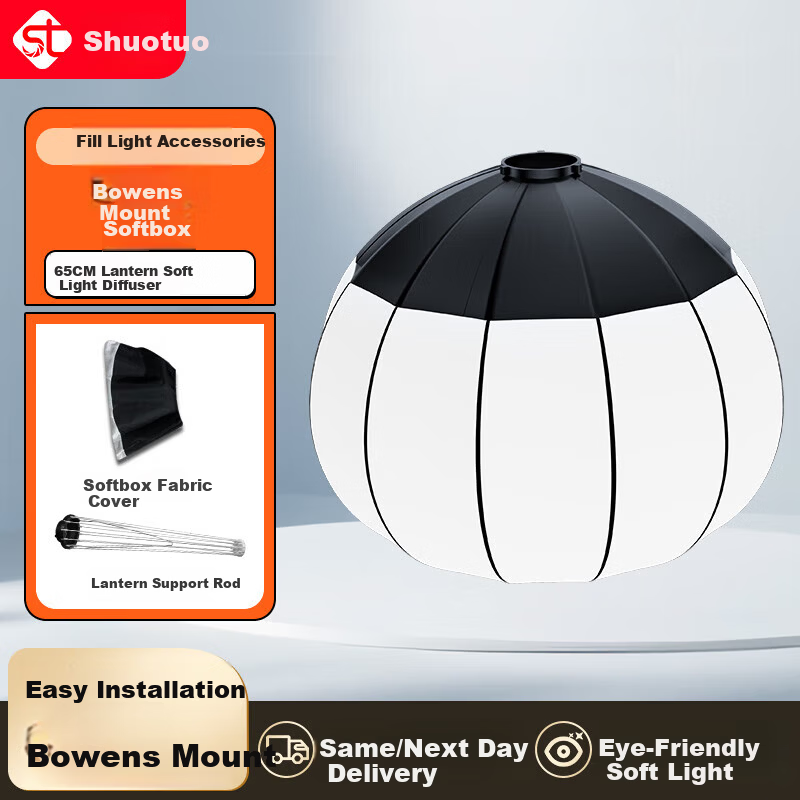 Samtogo 65cm Spherical Lantern Softbox Bowens Mount Portable Professional Photo Studio Live Fill Light Accessory Portable Round Flash Spherical Softbox