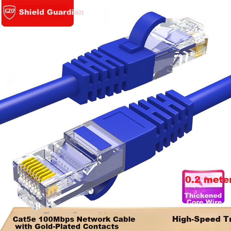 SDWS CAT5e UTP Ethernet Cable 0.2m Network Patch Cord for Home and Engineering Use