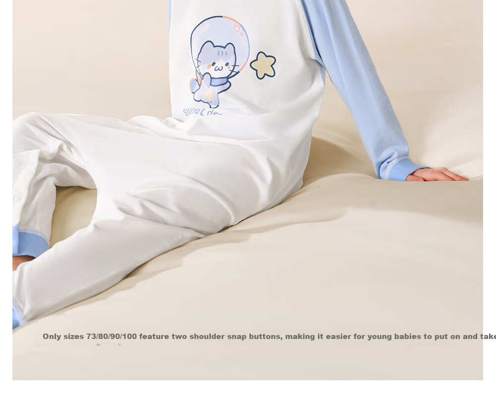 Betis Kids Spring Autumn New Pure Cotton Long Sleeve Belly Protection Unisex Children's Pajamas Homewear Jumpsuit Set 22